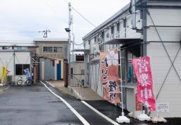 石川県珠洲市正院町にある仮設商店街=6月26日