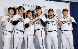 　オールスター戦のファン投票で選出されたオリックスの（左から）西川、太田、宮城、紅林、頓宮、若月＝京セラドーム