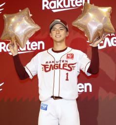 　オールスター戦の選手間投票で選出された楽天・宗山＝楽天モバイルパーク