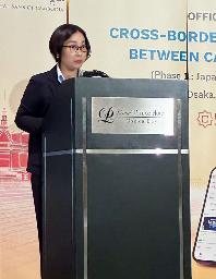 式典であいさつするカンボジア国立銀行のチア・セレイ総裁=4日午前、大阪市