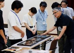 石川県立輪島漆芸技術研修所が開催したオープンキャンパス=4日午後、輪島市
