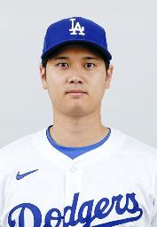 　ドジャースの大谷翔平