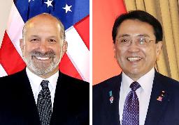 ラトニック米商務長官、赤沢亮正経済再生担当相