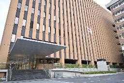 山梨県警察本部=甲府市