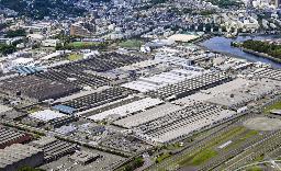 日産自動車の追浜工場=5月、神奈川県横須賀市