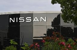 　日産自動車栃木工場のロゴ＝５月、栃木県上三川町