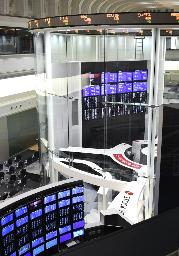 　東京証券取引所