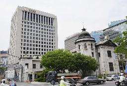 　ソウルにある韓国銀行（共同）