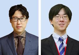　井山裕太碁聖、芝野虎丸十段