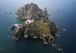 島根県の竹島(聯合=共同)