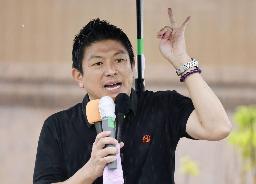 街頭演説する参政党の神谷代表=17日、滋賀県米原市