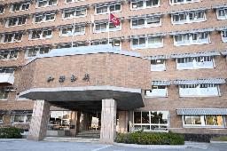 　山梨県庁