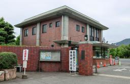 造幣局広島支局=18日午後、広島市佐伯区