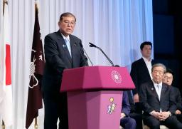 参院選の結果を受け、記者会見する自民党総裁の石破首相=21日午後、東京・永田町の党本部