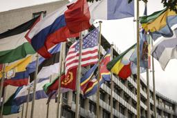 ユネスコの本部=22日(AP=共同)