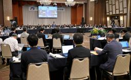 　全国知事会が青森市で開いた全国会議＝２３日午前