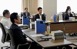 　法務省で開かれた刑事司法手続きの在り方を法曹三者らで話し合う有識者協議会＝２４日午後