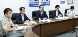 　オンライン形式の立憲民主党の全国幹事長・選対責任者会議であいさつする野田代表（中央）＝３１日午後、東京・永田町の党本部