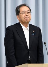 公明党全国県代表協議会で厳しい表情の斉藤代表=1日午後、東京都新宿区