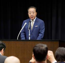 立憲民主党の両院議員総会で発言する野田代表=1日午後、国会