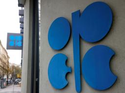 石油輸出国機構(OPEC)のロゴ=ウィーン(ロイター=共同)