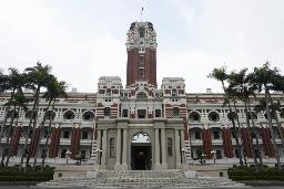 台湾総統府=24年1月、台北
