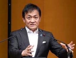 　東京都内で講演する国民民主党の玉木代表＝１日午後（代表撮影）