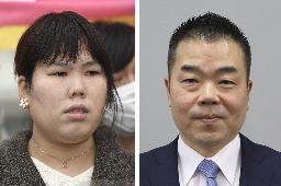 　（左から）西山美香さん、滋賀県の三日月大造知事