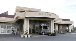 　入浴介助を受けた利用者が死亡する事故があった障害者支援施設「ひたかみ園」＝８日、宮城県石巻市