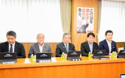 自民党の総務会に臨む(左から)木原選対委員長、鈴木総務会長、森山幹事長、小野寺政調会長ら。総裁選は国会議員と党員・党友が投票に参加する形式に決めた=9日午前、東京・永田町の党本部