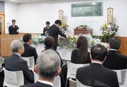 枕崎台風で京都大の研究者らが死亡した災害から80年を前に、広島県廿日市市で開かれた慰霊の集い=13日午前