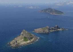沖縄県・尖閣諸島=2012年9月