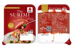 紀文食品が自主回収する「The SURIMI」