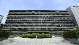 大阪高裁が入る大阪高等・地方・簡易裁判所合同庁舎