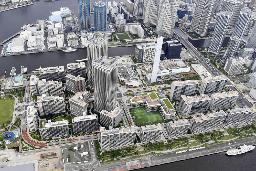 　東京中央区のマンション群