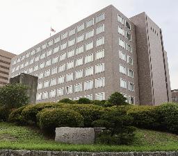 札幌地裁