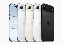 アップルが発売する本体の厚さが最薄のiPhoneエア(同社提供、共同)