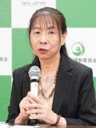 　原子力規制委員会の新委員に就任し、記者会見する神田玲子氏＝１９日午後、東京都港区