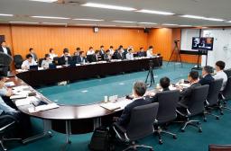 除染土の最終処分に向け、技術的課題を議論する有識者会議の初会合=22日午後、東京都千代田区