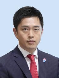 　吉村洋文代表