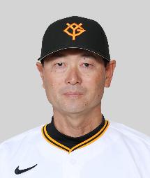 　巨人の桑田真澄２軍監督