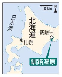 　北海道・釧路湿原、鶴居村