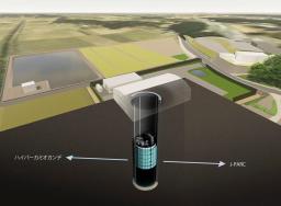 　ニュートリノの性質を調べる中間検出器のイメージ図（高エネルギー加速器研究機構ニュートリノグループ提供）