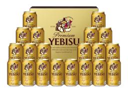 　サッポロビールが販売を中止する「ヱビスビール」の歳暮セット