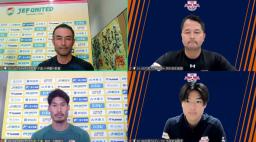 　Ｊ１昇格プレーオフに向けオンラインで記者会見する千葉の小林監督（左上）鈴木大（同下）、大宮の宮沢監督（右上）、市原＝５日