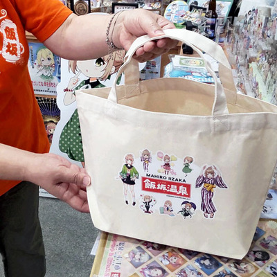 ９月２日に発売となる飯坂真尋ちゃんのランチバッグ