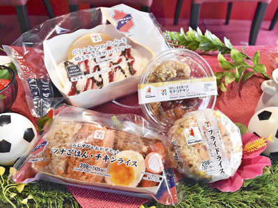 セブン―イレブン・ジャパンがいわきＦＣやスパリゾートハワイアンズと共同開発した４種類の商品