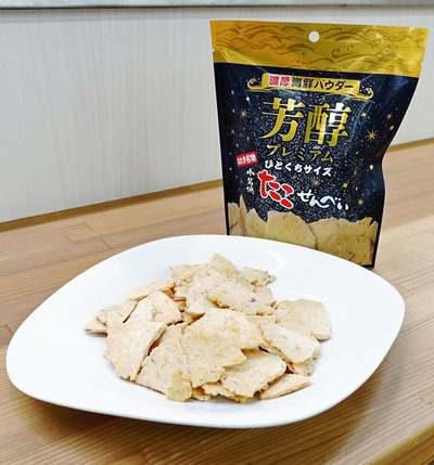 グランプリに輝いたしんごＳＵＮの「芳醇プレミアム　小名浜たこせんべい」