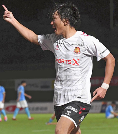 【福島―讃岐】試合終了間際、勝ち越しのゴールを決め喜ぶ福島の森＝とうほう・みんなのスタジアム
