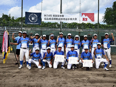３連覇を果たした福島シルバー野球クラブ
